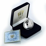 Silver Coins Серебряная монета 15 гр, 1794592