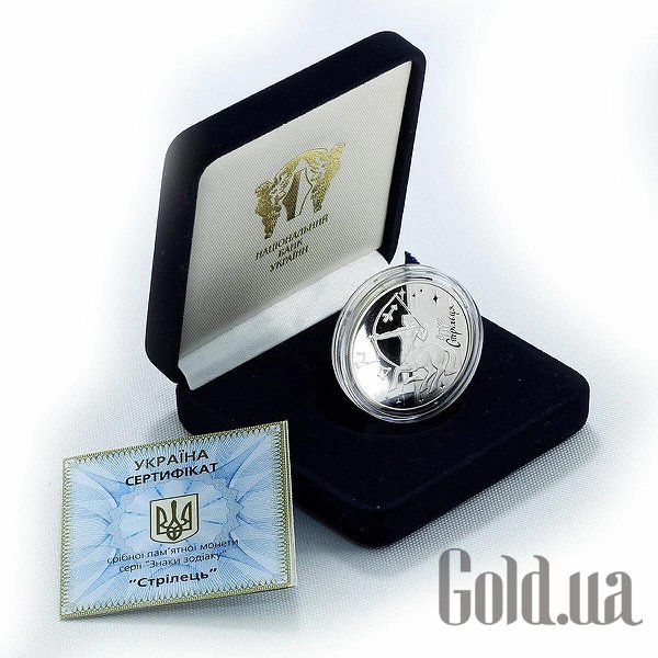 

Монеты Silver Coins, Серебряная монета 15 гр