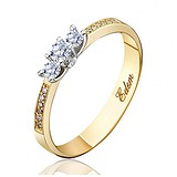 Золотое кольцо с бриллиантами, 1499937