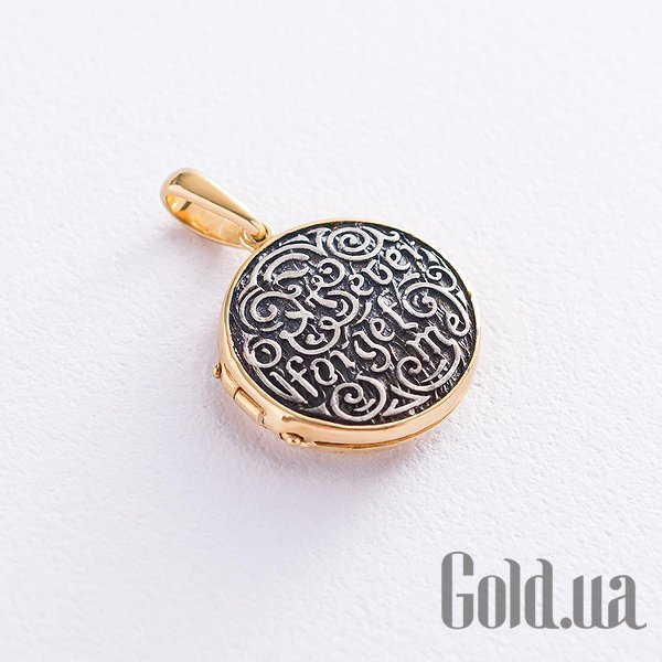 

Женские кулоны Украина, Серебряный кулон в позолоте
