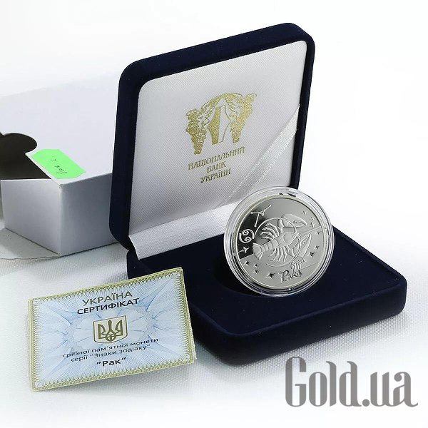 

Монеты Silver Coins, Серебряная монета 15 гр