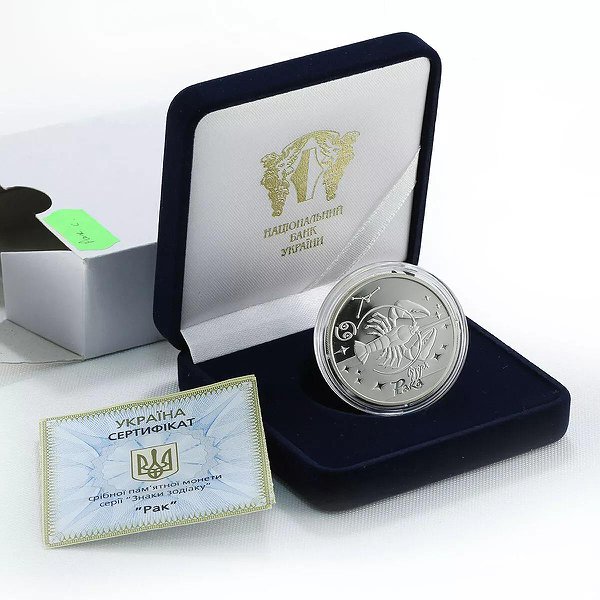 Silver Coins Срібна монета 15 гр
