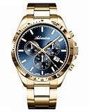 Adriatica Мужские часы Classic Chronograph A1053.1115CH, 1798945