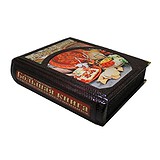 Большая книга гурмана-путешественника: гострономическое путешествие вокруг света. Гелибтерман Л.В. BG4067F, 1548834