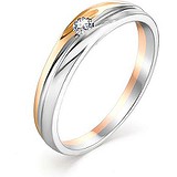 Золотое обручальное кольцо с бриллиантом, 1636642