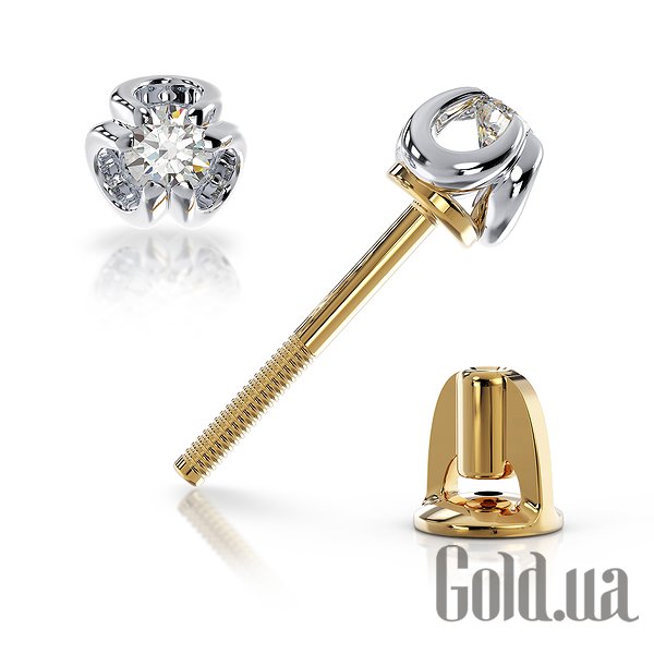 

Серьги-гвоздики Украина, Золотые серьги с бриллиантами