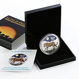 Silver Coins Серебряная монета 31 гр, 1794594