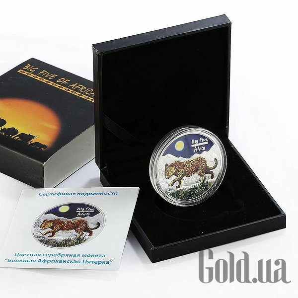 

Монеты Silver Coins, Серебряная монета 31 гр