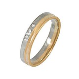 Золотое обручальное кольцо с бриллиантами, 1513763