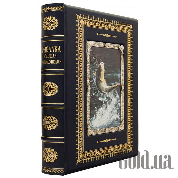 Елітні книги Україна Риболовля. Велика енциклопедія 0302007010