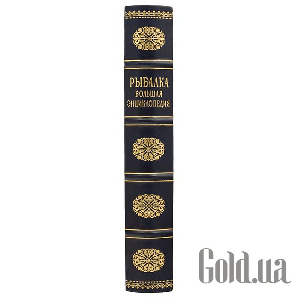 Елітні книги Україна Риболовля. Велика енциклопедія 0302007010
