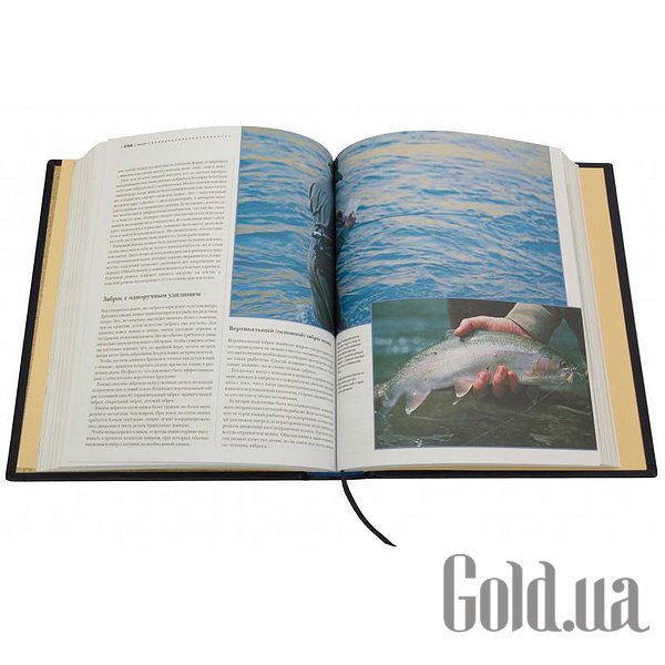 Елітні книги Україна Риболовля. Велика енциклопедія 0302007010