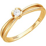 Золотое кольцо с бриллиантом, 1618979