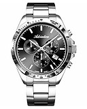 Adriatica Мужские часы Classic Chronograph A1053.5114CH, 1798947