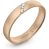 Золотое обручальное кольцо с бриллиантами, 1554212