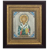 Икона именная "Святой Арсений " 0103010068