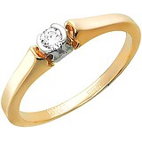Золотое кольцо с бриллиантом, 1635876