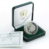 Silver Coins Серебряная монета 31 гр, 1794084