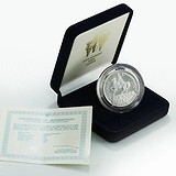 Silver Coins Серебряная монета 15 гр, 1794340