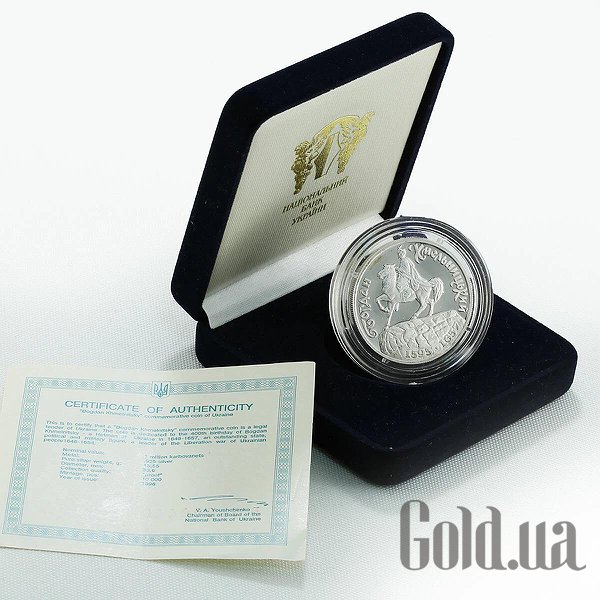 

Монеты Silver Coins, Серебряная монета 15 гр