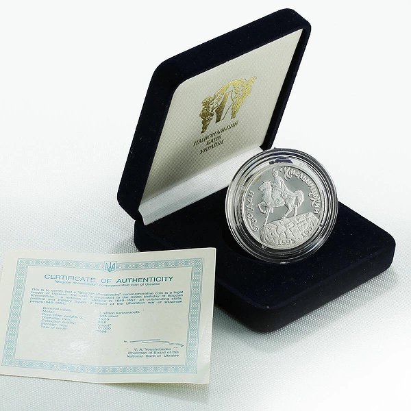 Silver Coins Серебряная монета 15 гр