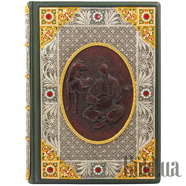 

Элитные книги Украина, Сборник "Казацкая старина" 0302002079