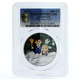 Silver Coins Серебряная монета 17 гр, 1794341