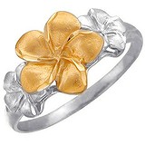 Женское серебряное кольцо в позолоте, 1608230