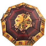 Airton парасолька Z3955-3, 1706790