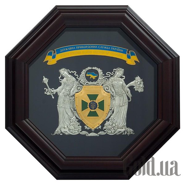 

Картина Украина, Коллаж "Государственная пограничная служба Украины" 0206015007