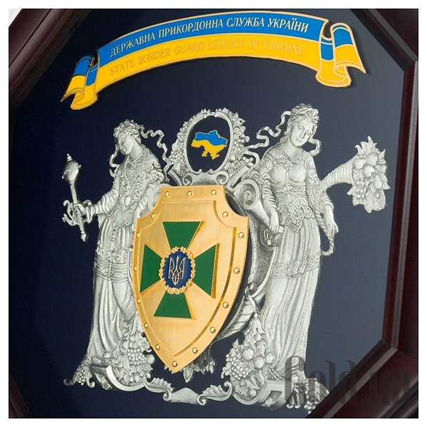 Картина Україна Колаж 