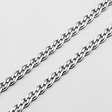 Серебряная цепь, 1800231