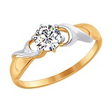 SOKOLOV Женское золотое кольцо с куб. цирконием, 1512488