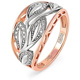 Kabarovsky Женское золотое кольцо с бриллиантами, 1700904