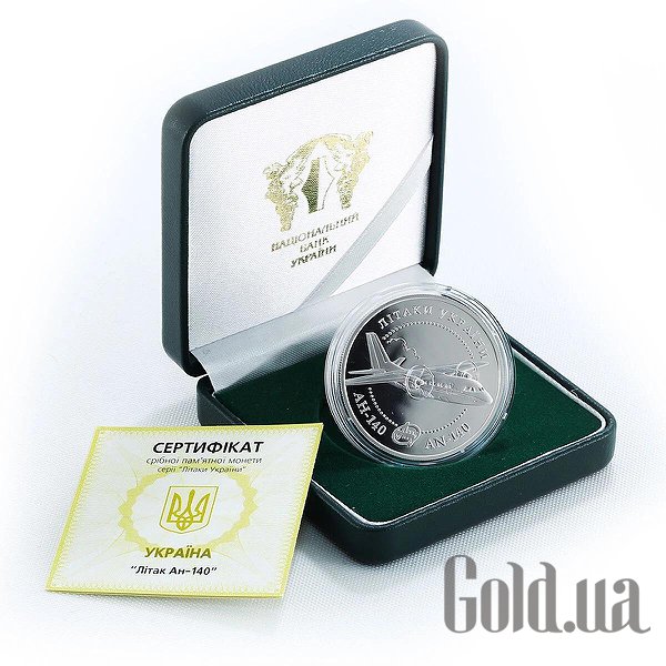 

Монеты Silver Coins, Серебряная монета 311 гр