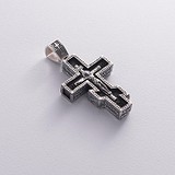 Серебряный кулон, 1796648