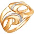 Женское золотое кольцо - фото 1