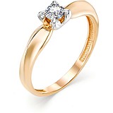 Золотое кольцо с бриллиантом, 1704745