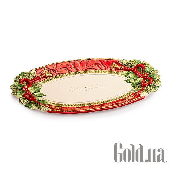 

Столовая посуда Lamart, Блюдо "Ветви ели" 10/20008