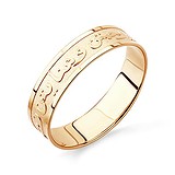 Золотое обручальное кольцо, 1540650