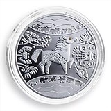 Silver Coins Срібна монета 15 гр, 1794602