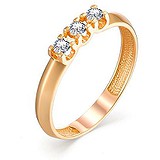 Золотое обручальное кольцо с бриллиантами, 1644075