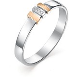 Серебряное обручальное кольцо с бриллиантами в позолоте, 1673515