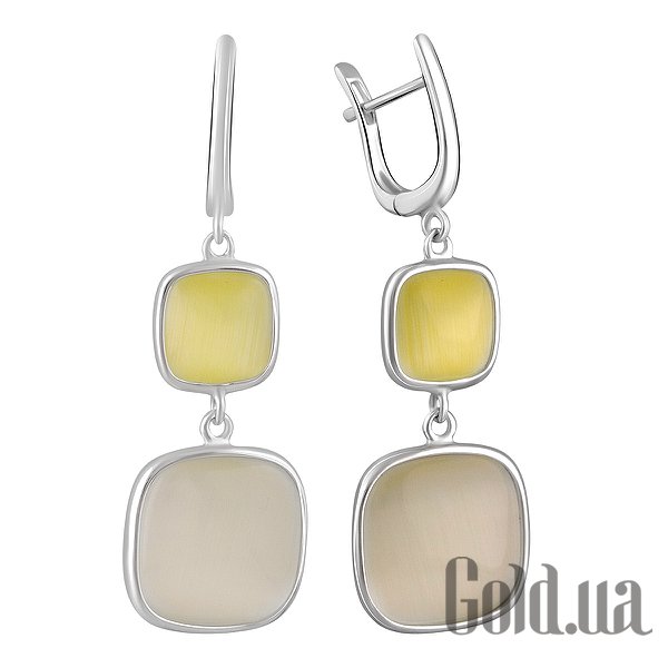 

Серьги с подвесками Fresh Jewelry, Серебряные серьги с кошачьим глазом