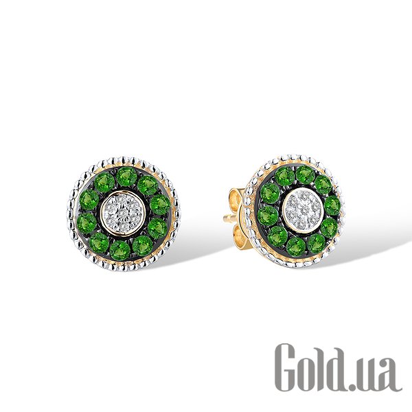 

Серьги-гвоздики Lurie Jewelry, Золотые серьги с изумрудами и бриллиантами