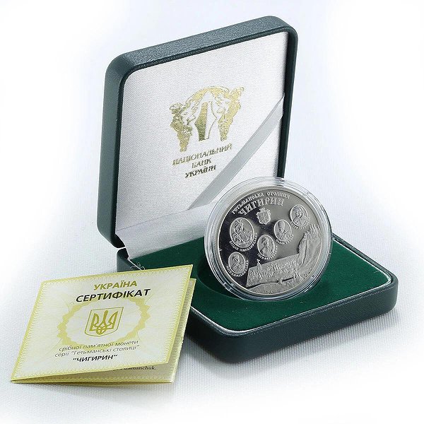 Silver Coins Срібна монета 31 гр
