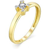 Золотое кольцо с бриллиантами, 1622828