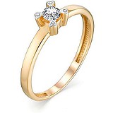 Золотое кольцо с бриллиантами, 1623084