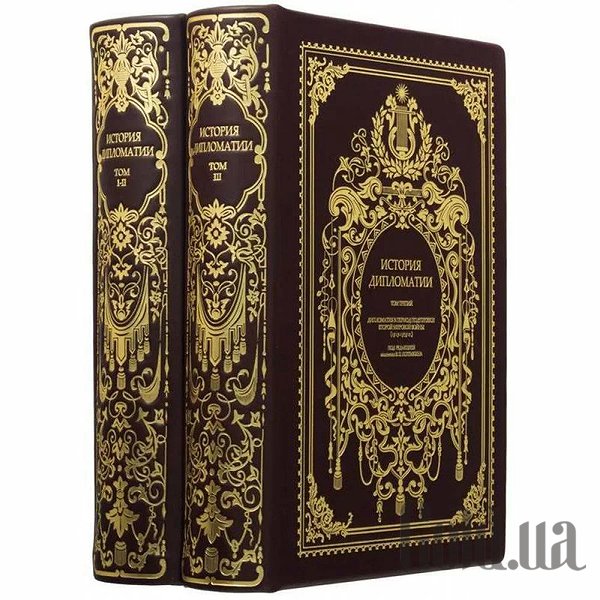 

Элитные книги Украина, История дипломатии 0302008013
