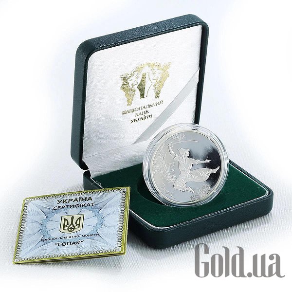 

Монеты Silver Coins, Серебряная монета 31 гр
